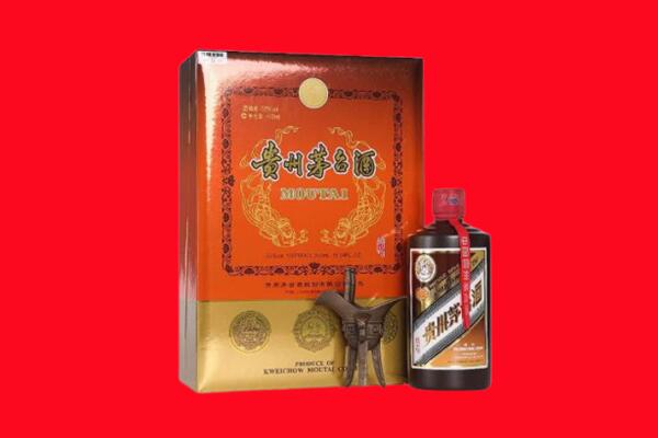 保定市竞秀回收30年茅台酒.jpg