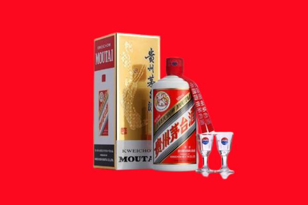 保定市竞秀回收茅台酒.jpg